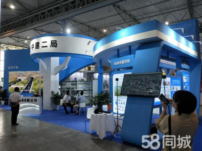 四川眾展志恒展覽工廠 展會(huì)、活動(dòng)、會(huì)議一站式解決方案，攜手共創(chuàng)未來