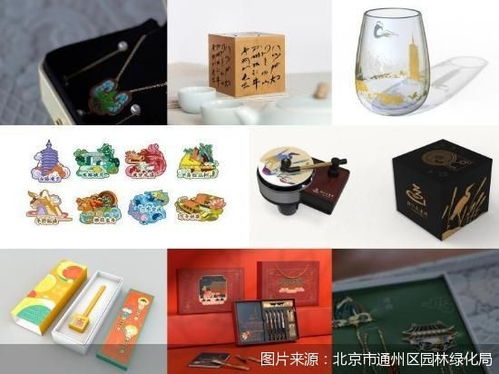 運河新韻 嘉浠文化引領(lǐng)通州大運河景區(qū)文創(chuàng)“破圈”之路