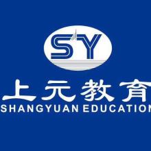 嘉浠文化 嘉興市上元職業(yè)技能培訓(xùn)學(xué)校的專(zhuān)業(yè)教育產(chǎn)品供應(yīng)
